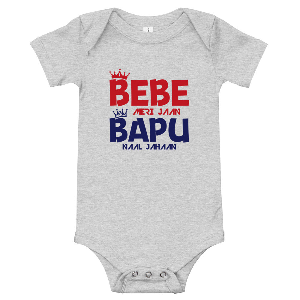 BEBE MERI JAAN BAPU NAAL JAHAAN - Baby short sleeve one piece