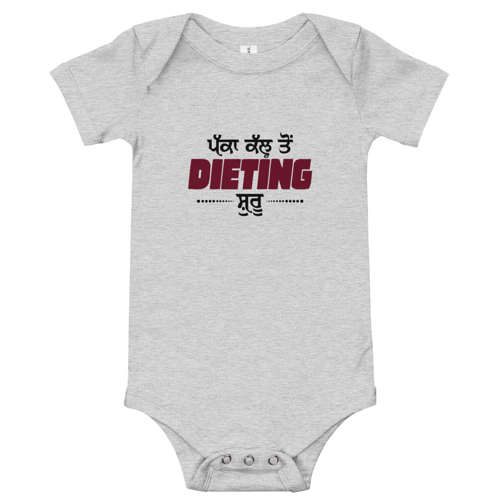 PAKKA KAL TO DIETING SHURU - Baby short sleeve one piece