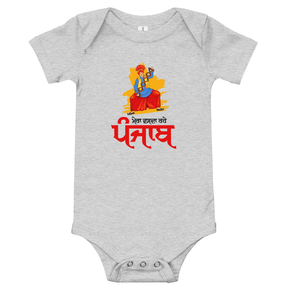 MERA VASDA RAHE PUNJAB - Baby short sleeve one piece