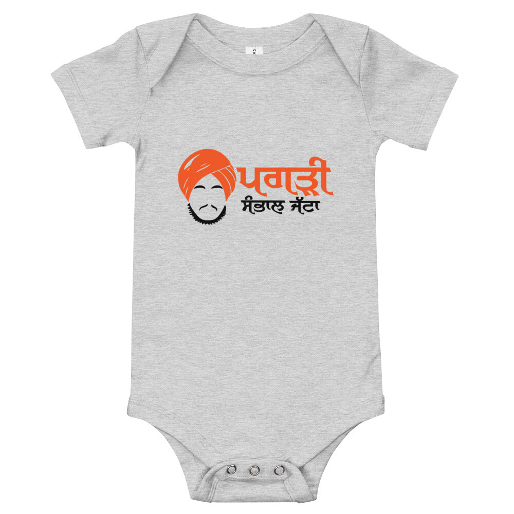 PAGRI SAMBHAL JATTA - Baby short sleeve one piece