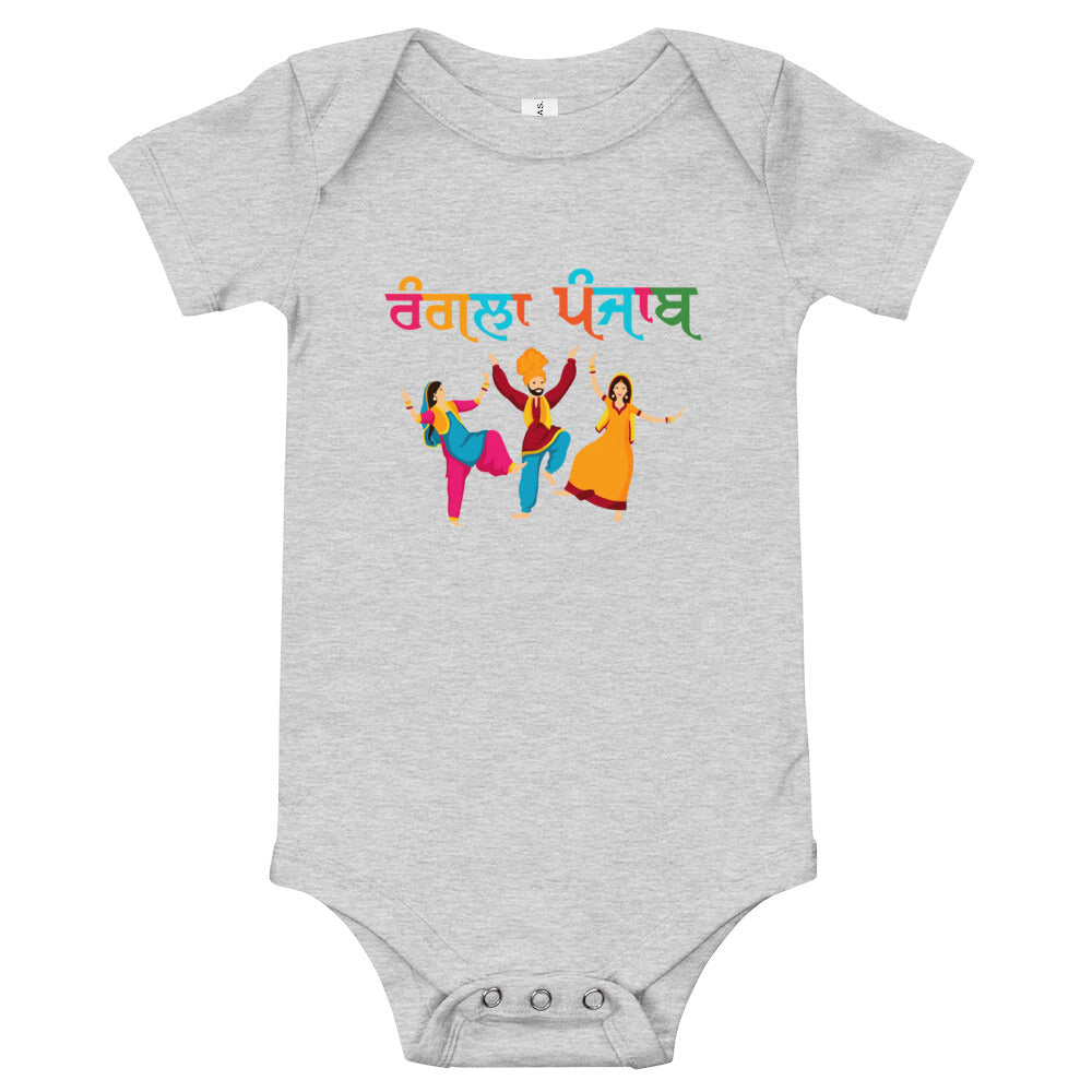 RANGLA PUNJAB - Baby short sleeve one piece