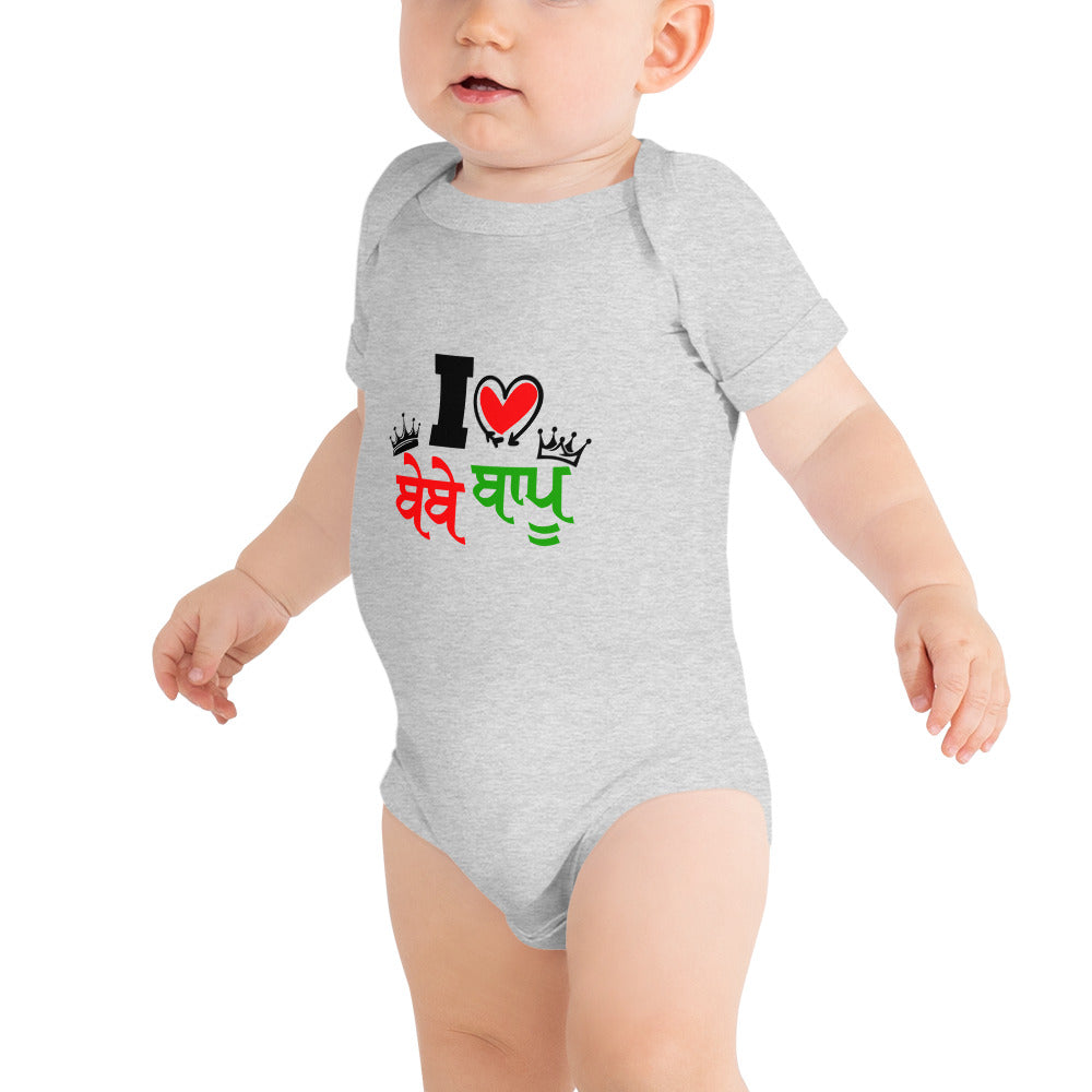 I LOVE BEBE BAPU - Baby short sleeve one piece