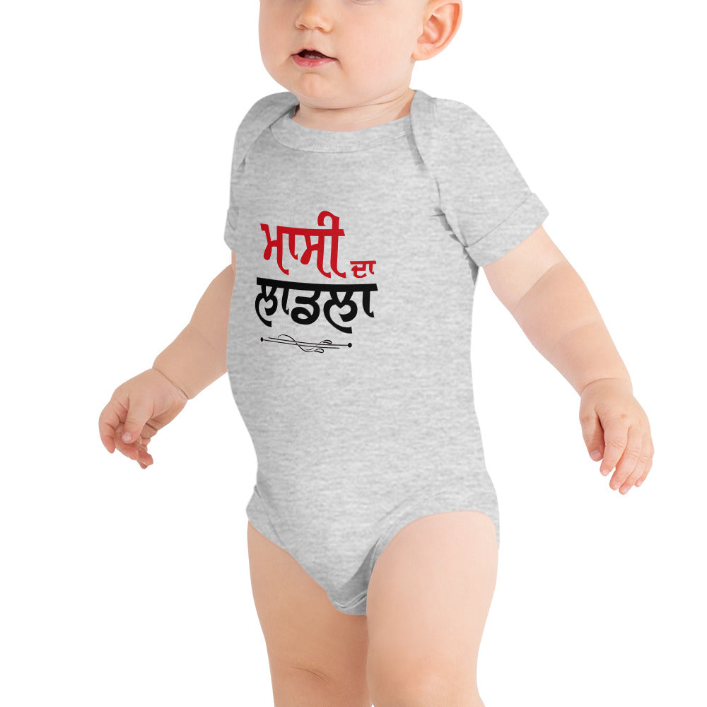 MASSI DA LAADLA - Baby short sleeve one piece