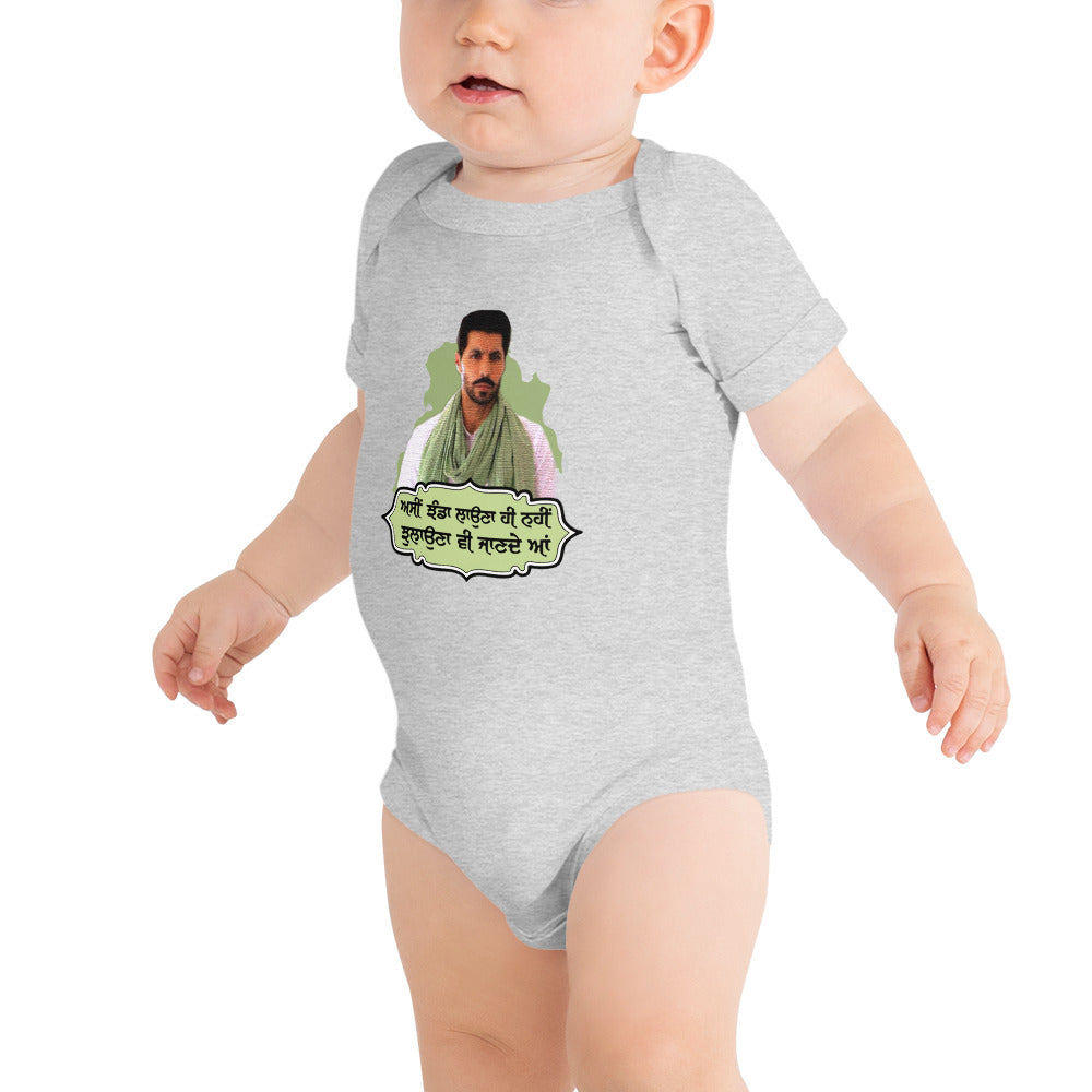 ASSI JHANDA LAUNA HI - Baby short sleeve one piece