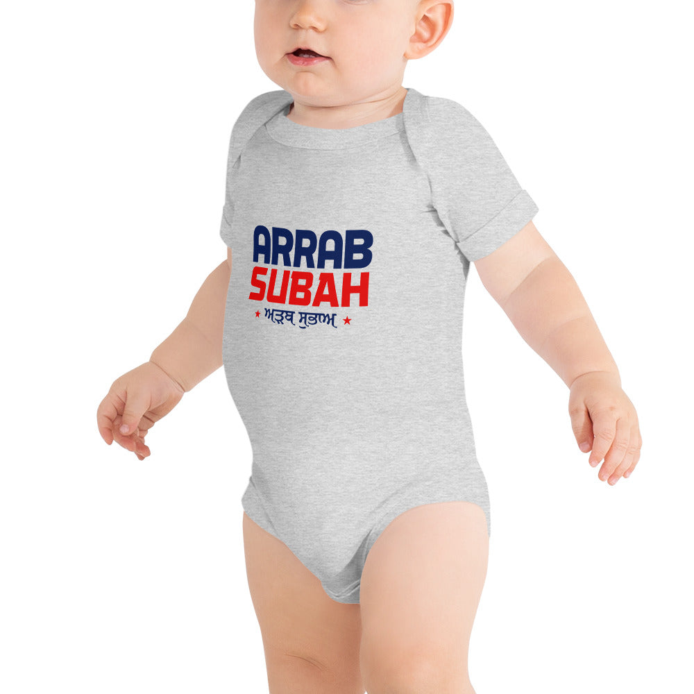 ARRAB SUBAH - Baby short sleeve one piece