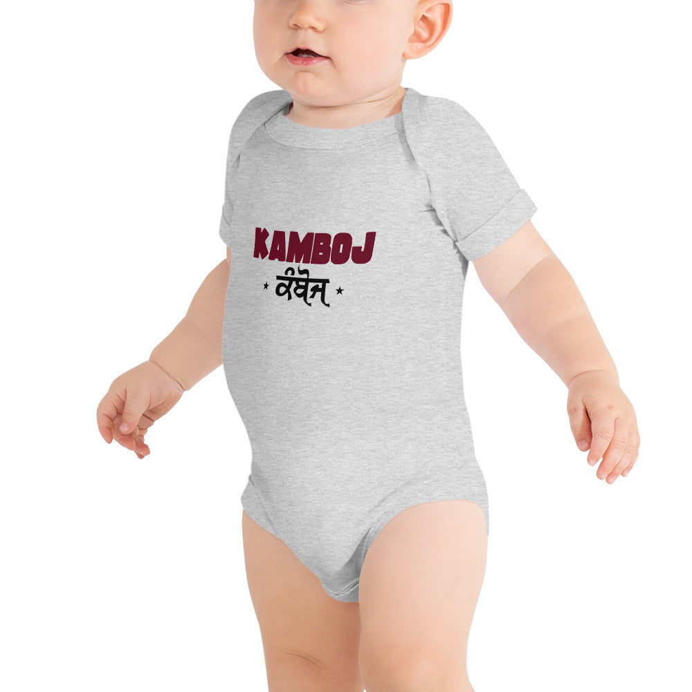 KAMBOJ - Baby short sleeve one piece