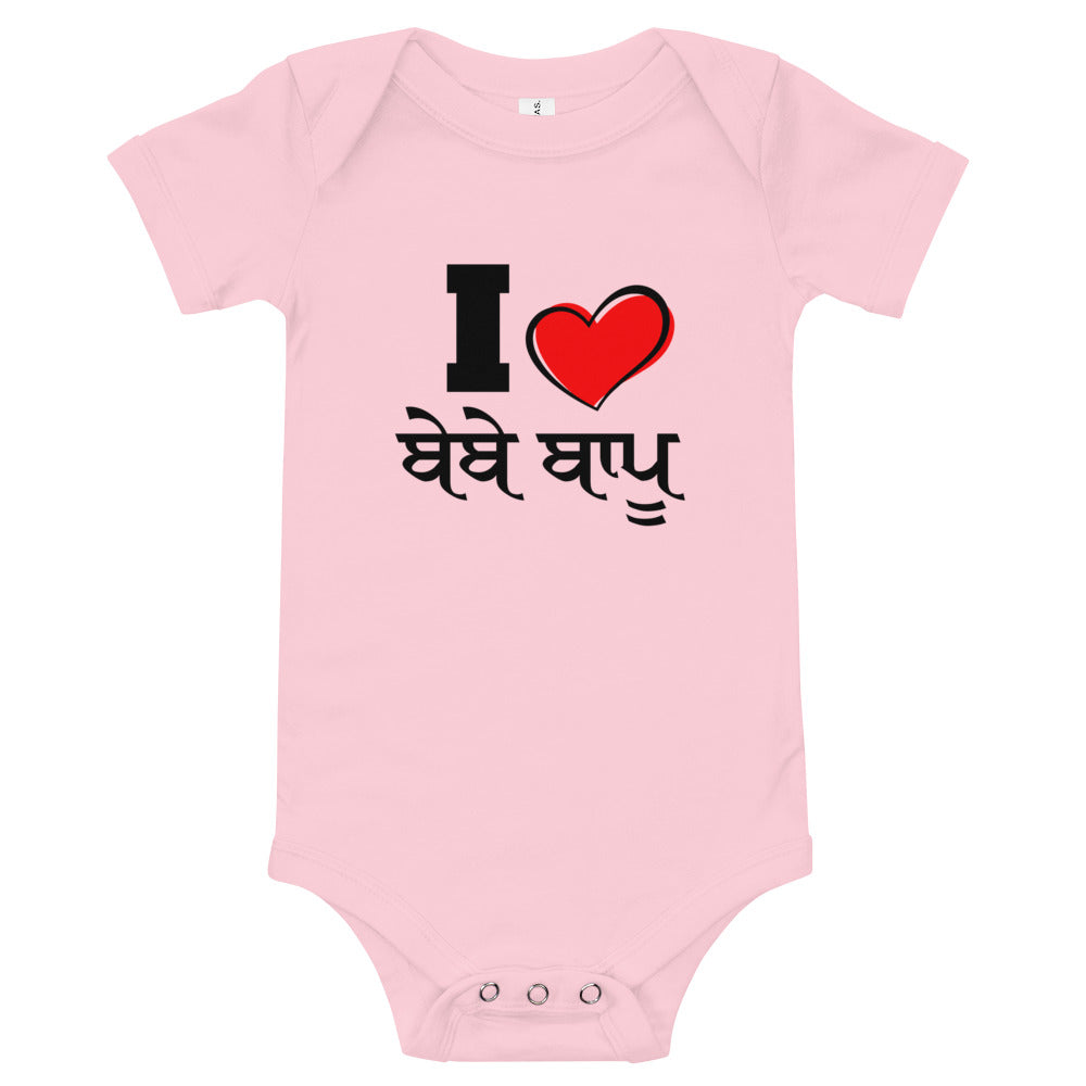 I LOVE BEBE BAPPU - Baby short sleeve one piece