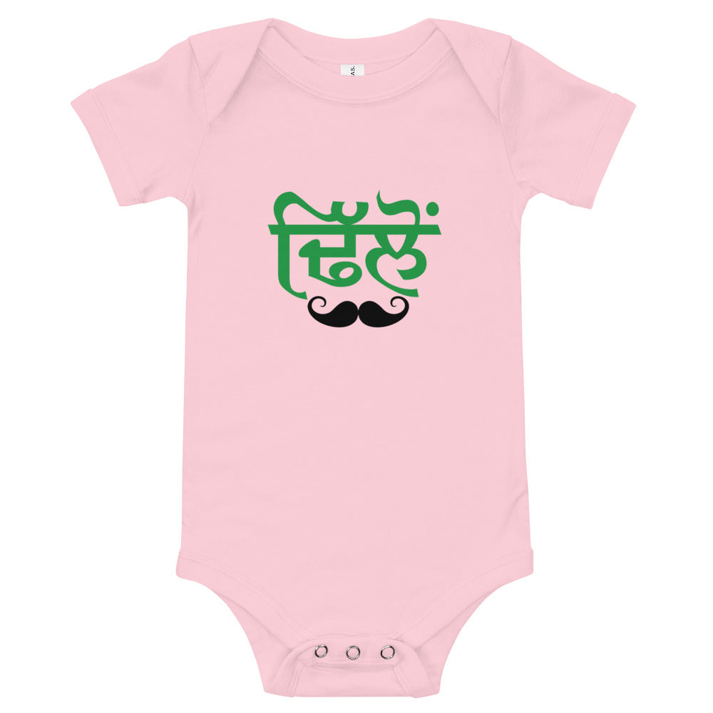 DHILLON - Baby short sleeve one piece