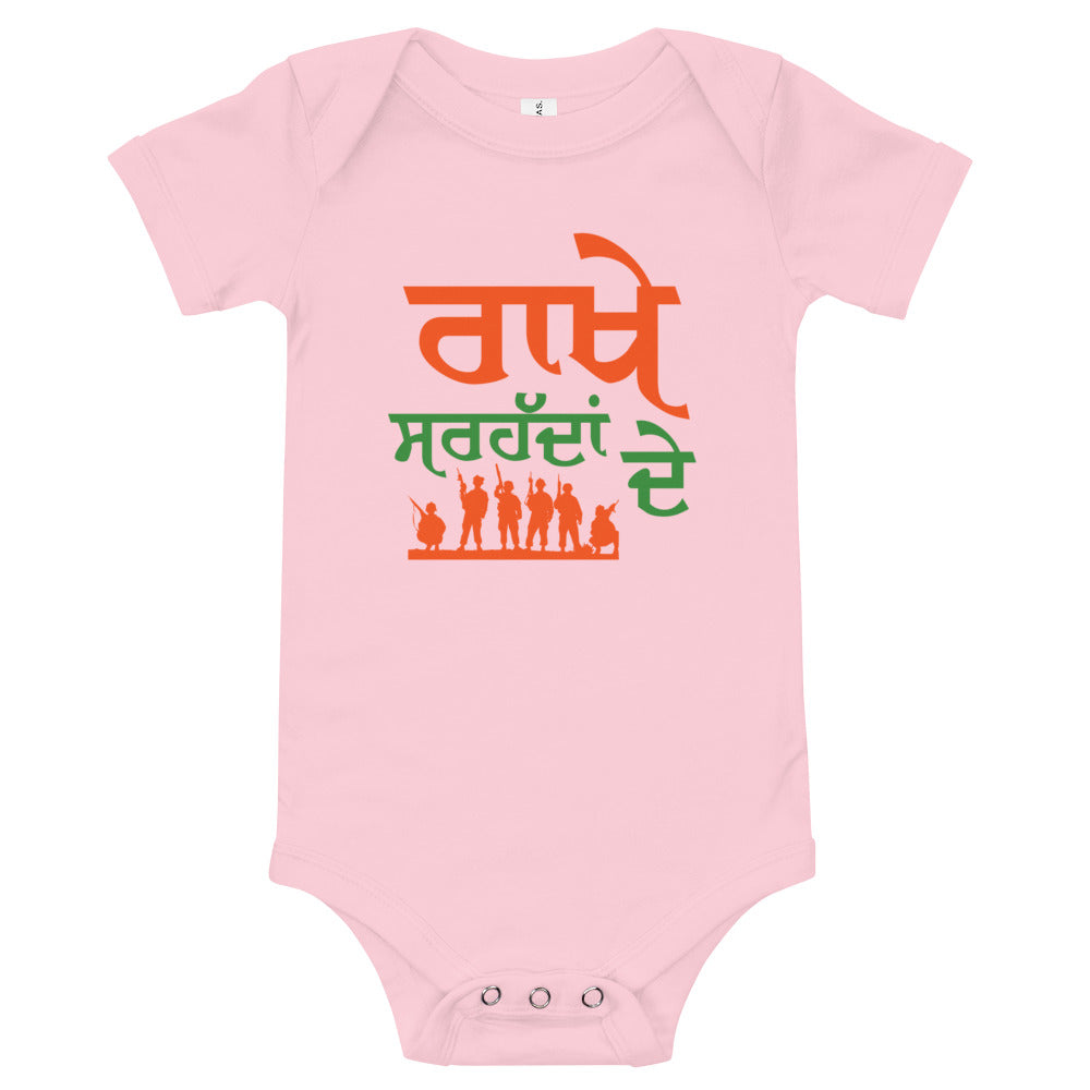 RAKHE SARHADDAN DE - Baby short sleeve one piece