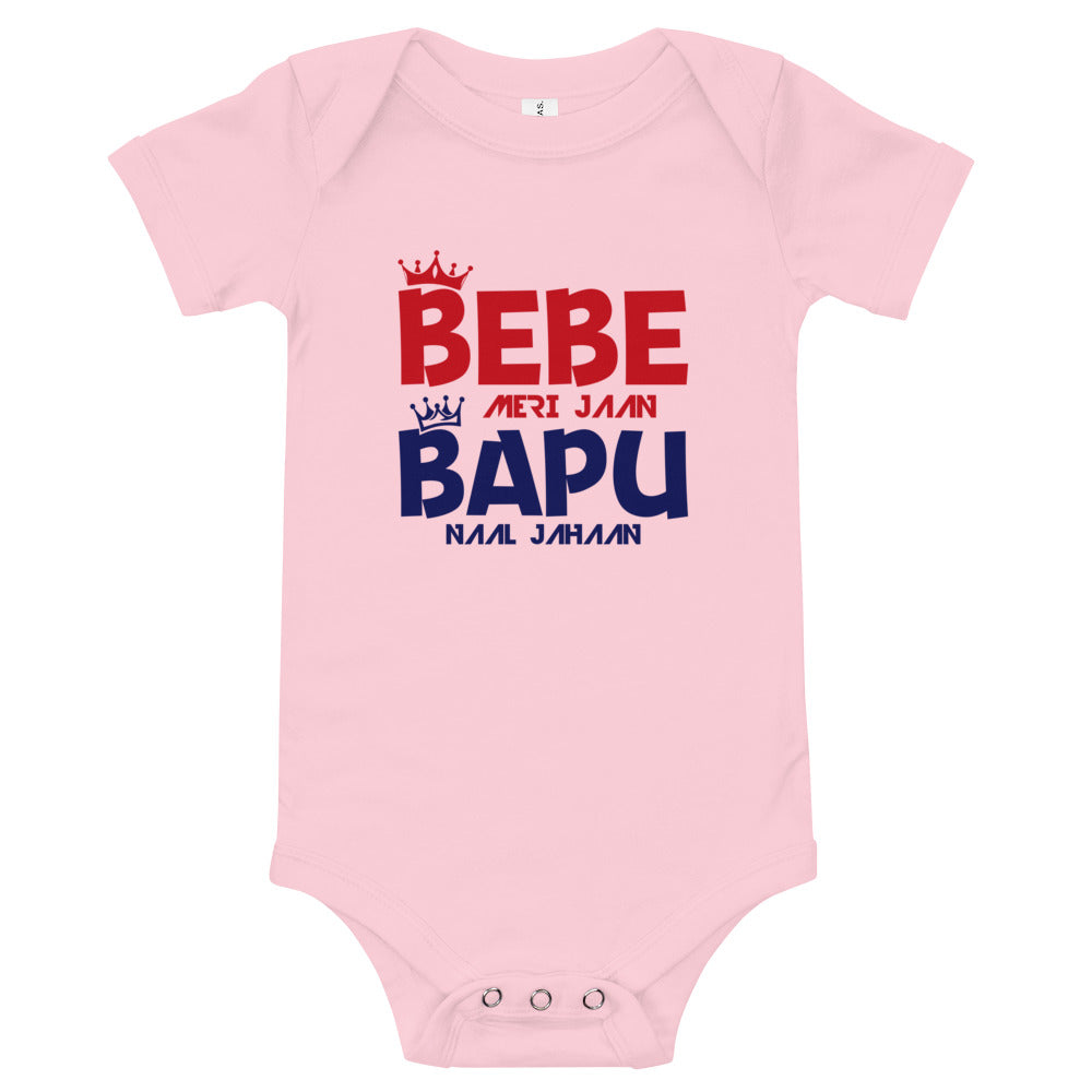 BEBE MERI JAAN BAPU NAAL JAHAAN - Baby short sleeve one piece