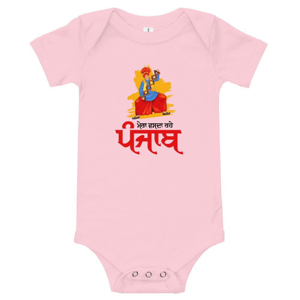 MERA VASDA RAHE PUNJAB - Baby short sleeve one piece