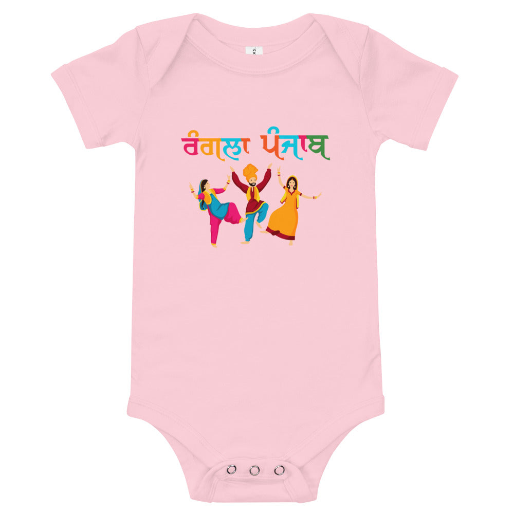 RANGLA PUNJAB - Baby short sleeve one piece