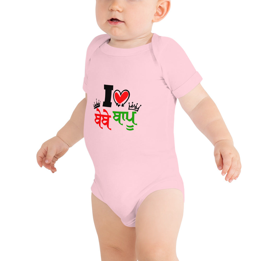 I LOVE BEBE BAPU - Baby short sleeve one piece