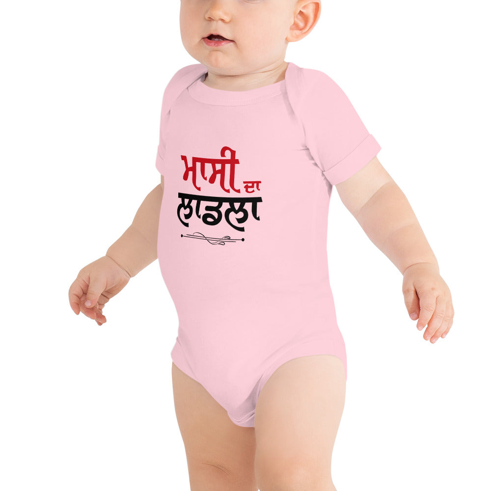 MASSI DA LAADLA - Baby short sleeve one piece