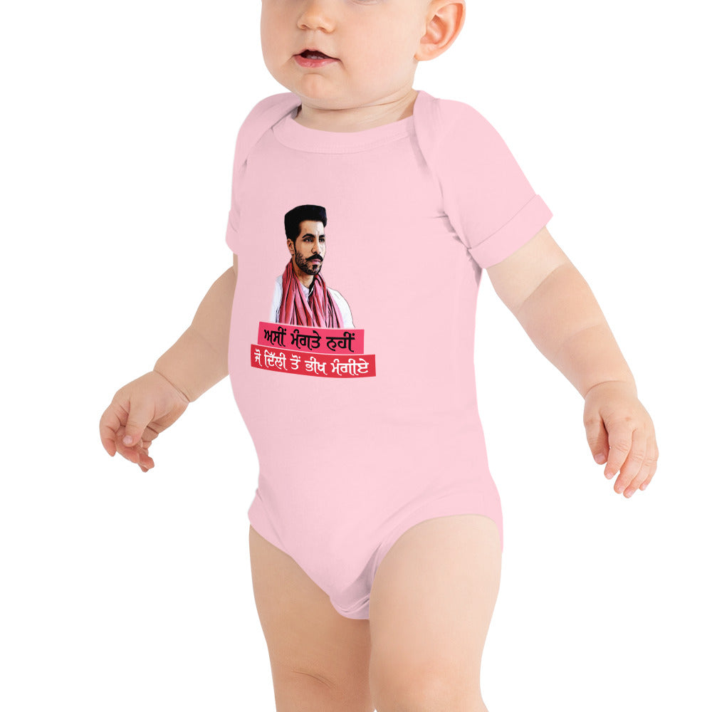 ASIN MANGTE NHI JO - Baby short sleeve one piece