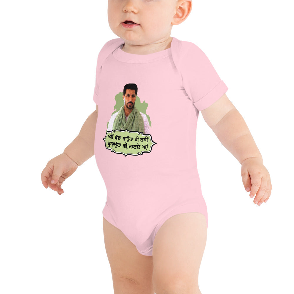 ASSI JHANDA LAUNA HI - Baby short sleeve one piece