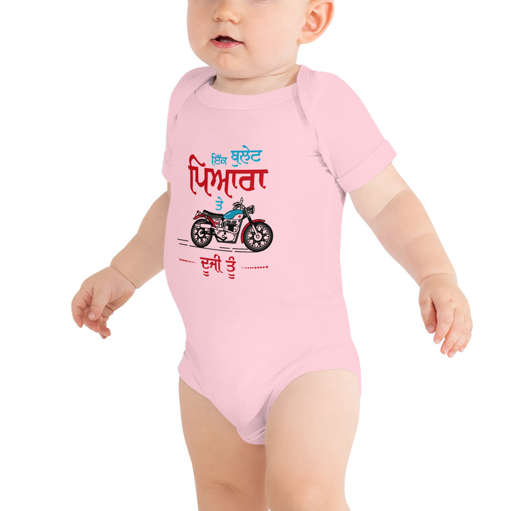 IK BULLET PYARA TE DUJI TU - Baby short sleeve one piece