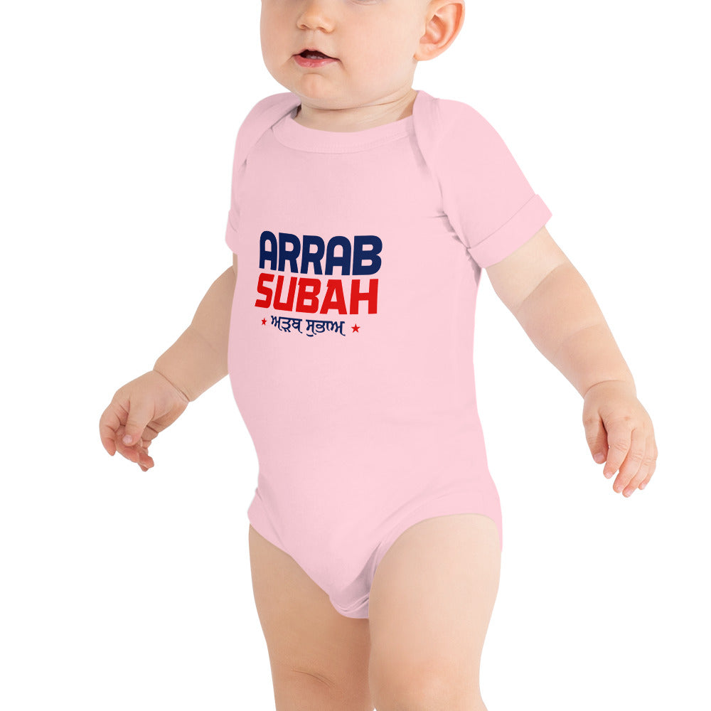 ARRAB SUBAH - Baby short sleeve one piece