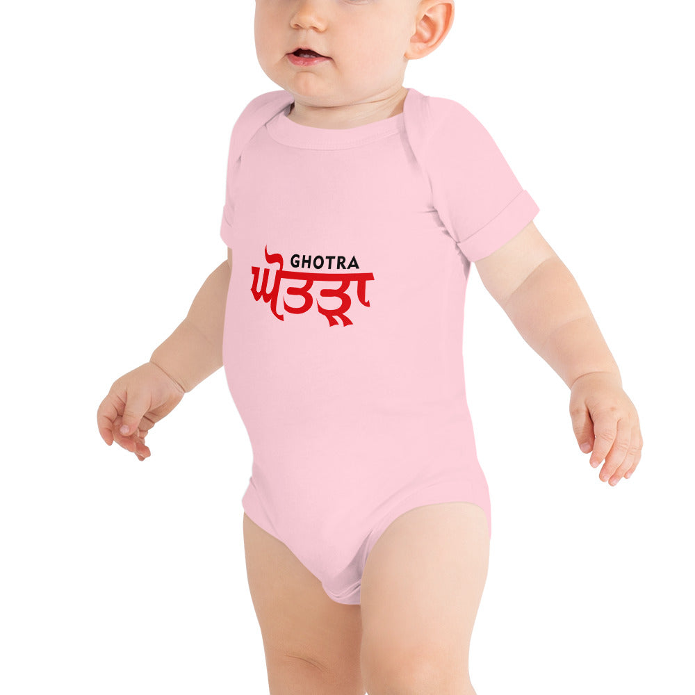 GHOTRA - Baby short sleeve one piece