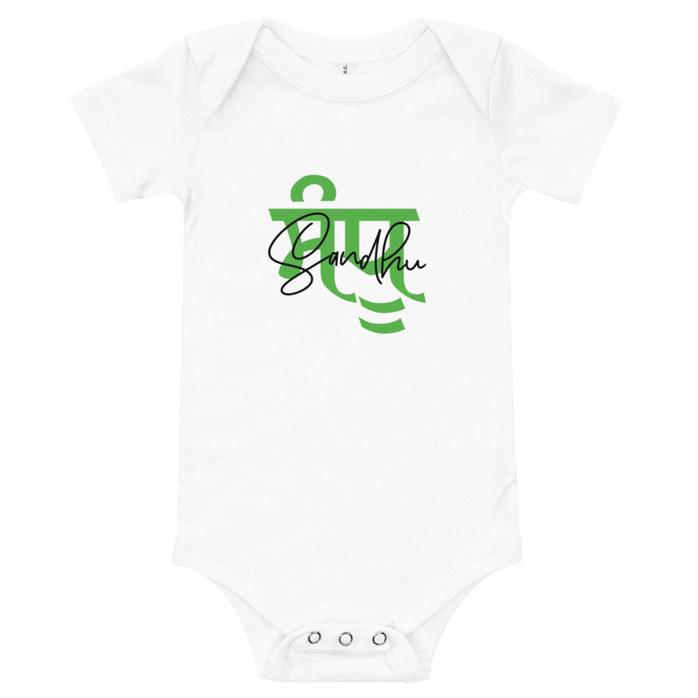 SANDHU - Baby short sleeve one piece