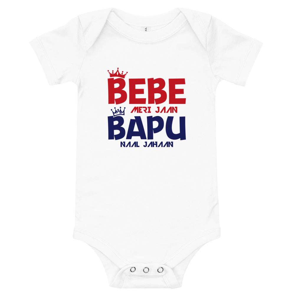 BEBE MERI JAAN BAPU NAAL JAHAAN - Baby short sleeve one piece