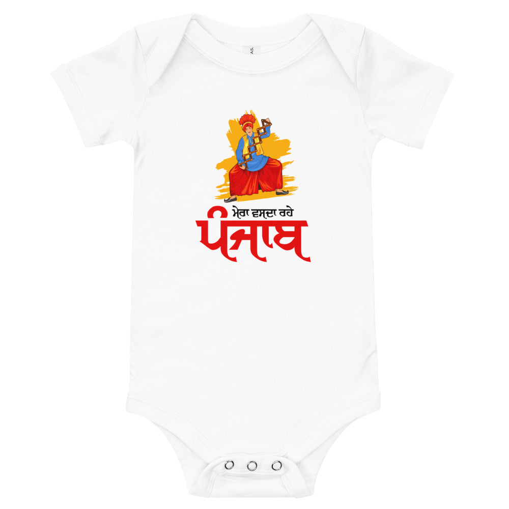 MERA VASDA RAHE PUNJAB - Baby short sleeve one piece