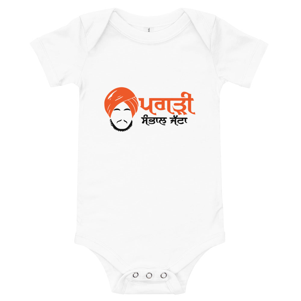 PAGRI SAMBHAL JATTA - Baby short sleeve one piece