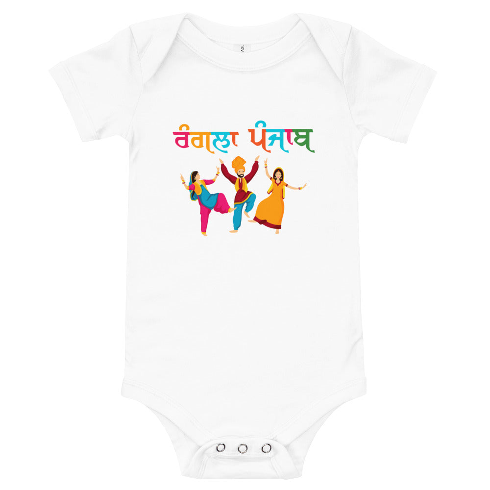 RANGLA PUNJAB - Baby short sleeve one piece