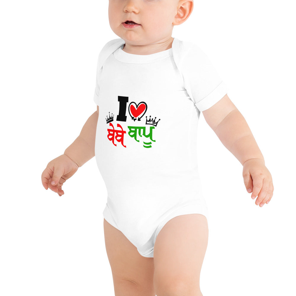 I LOVE BEBE BAPU - Baby short sleeve one piece