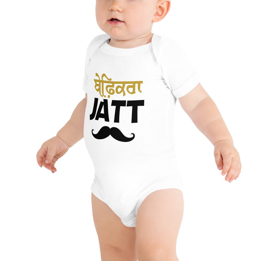 BEFIKRA JATT - Baby short sleeve one piece