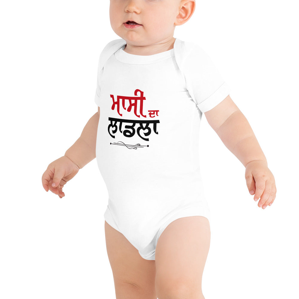 MASSI DA LAADLA - Baby short sleeve one piece