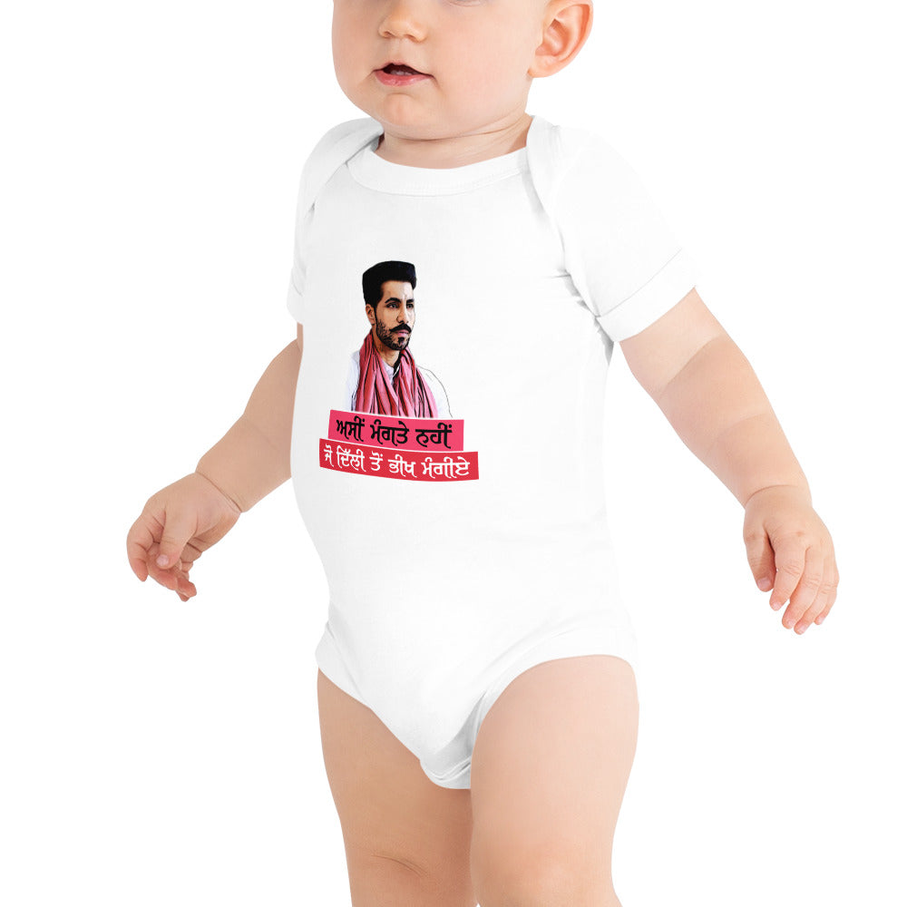 ASIN MANGTE NHI JO - Baby short sleeve one piece