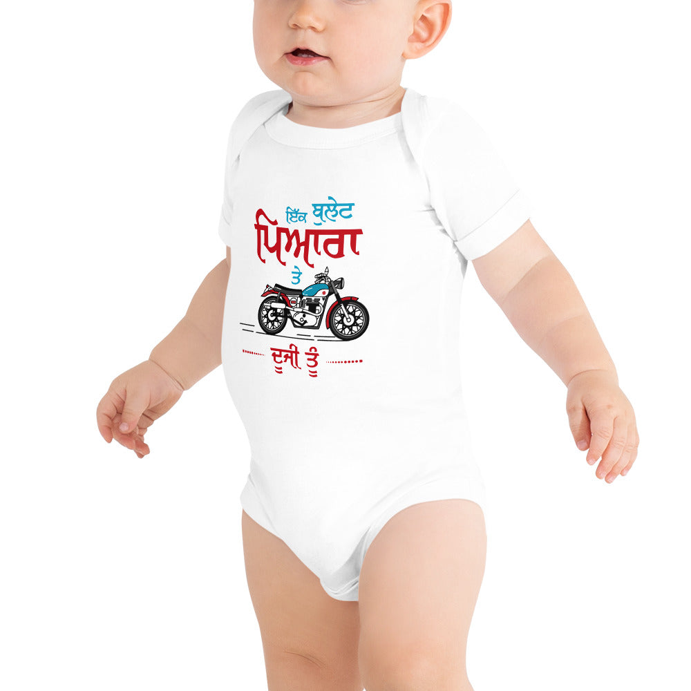 IK BULLET PYARA TE DUJI TU - Baby short sleeve one piece