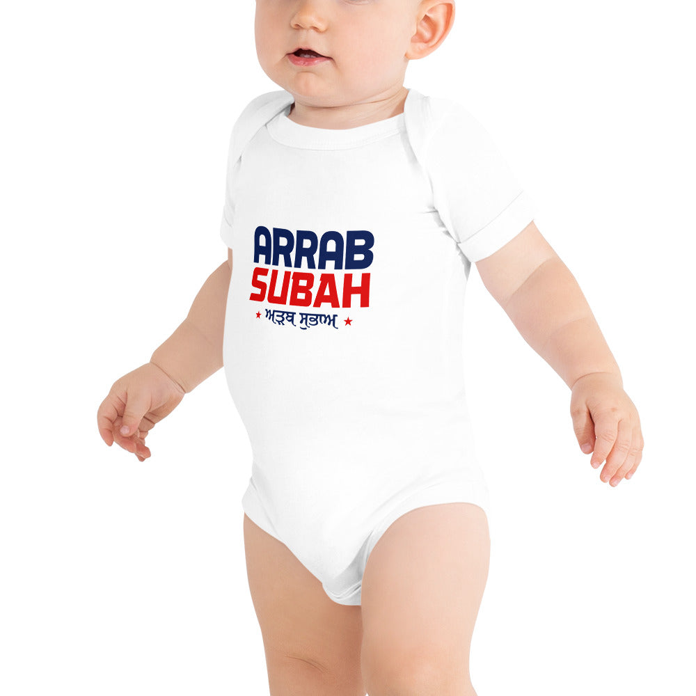 ARRAB SUBAH - Baby short sleeve one piece