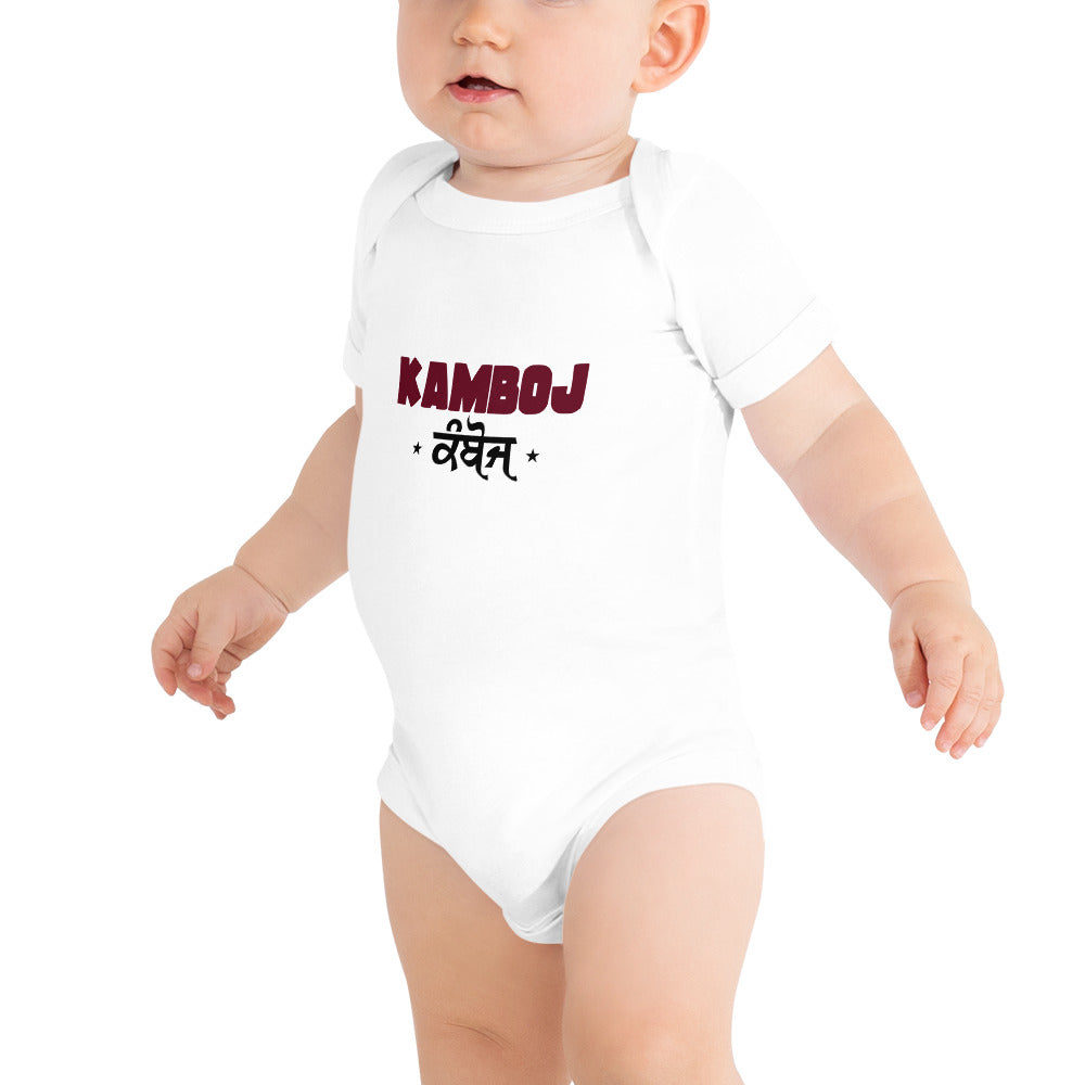 KAMBOJ - Baby short sleeve one piece