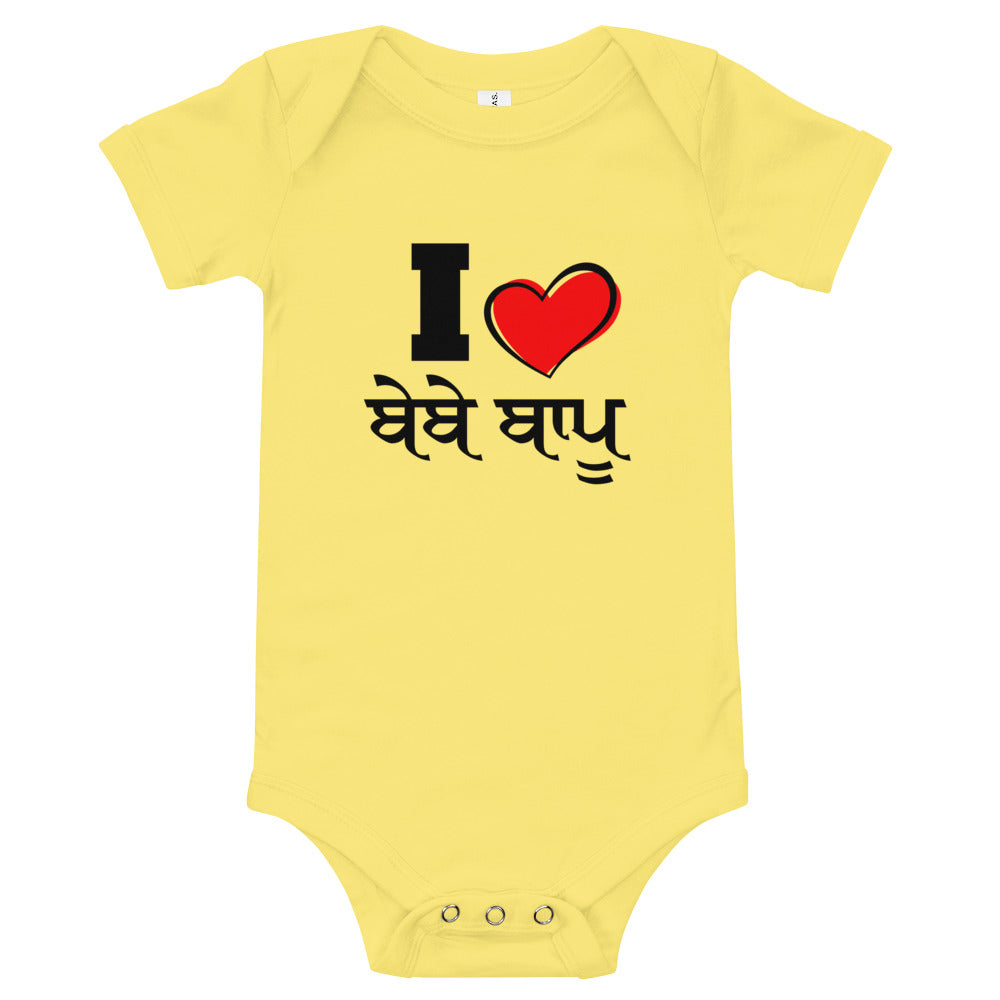 I LOVE BEBE BAPPU - Baby short sleeve one piece