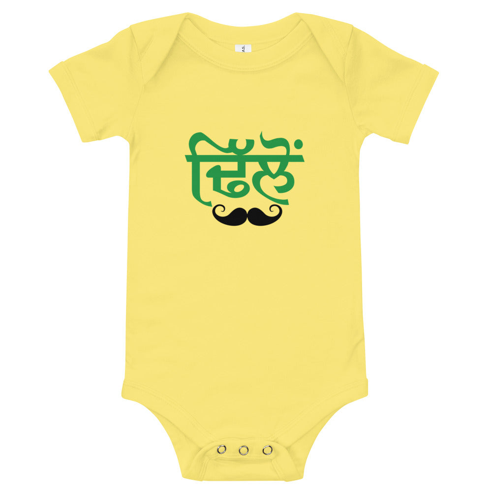 DHILLON - Baby short sleeve one piece