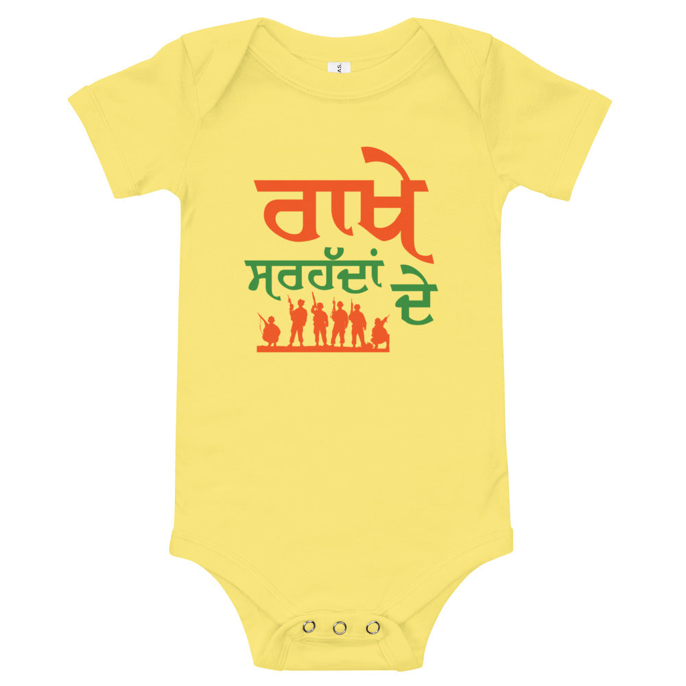 RAKHE SARHADDAN DE - Baby short sleeve one piece