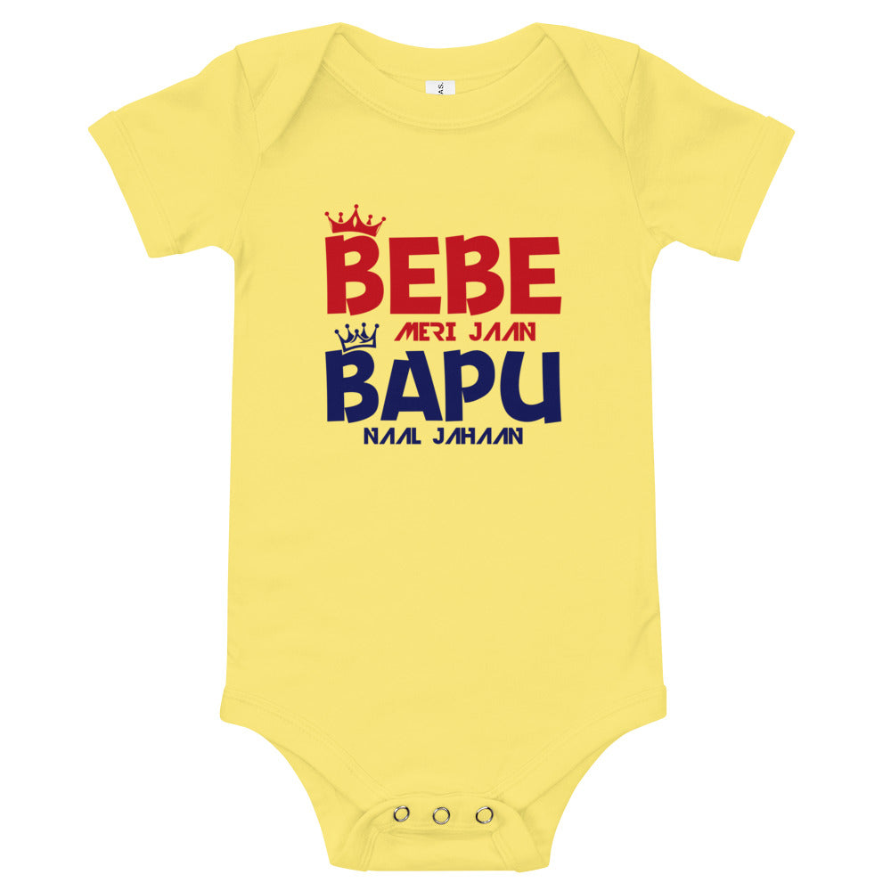 BEBE MERI JAAN BAPU NAAL JAHAAN - Baby short sleeve one piece