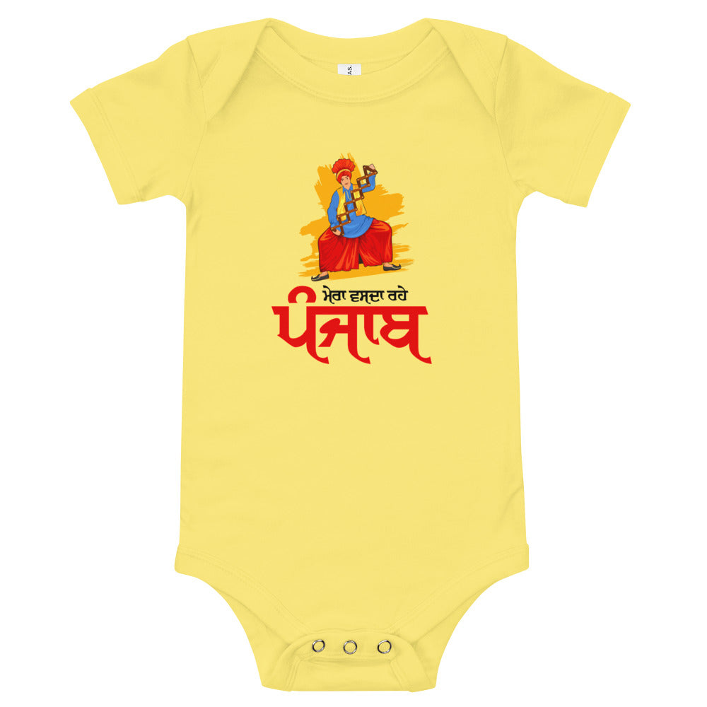 MERA VASDA RAHE PUNJAB - Baby short sleeve one piece