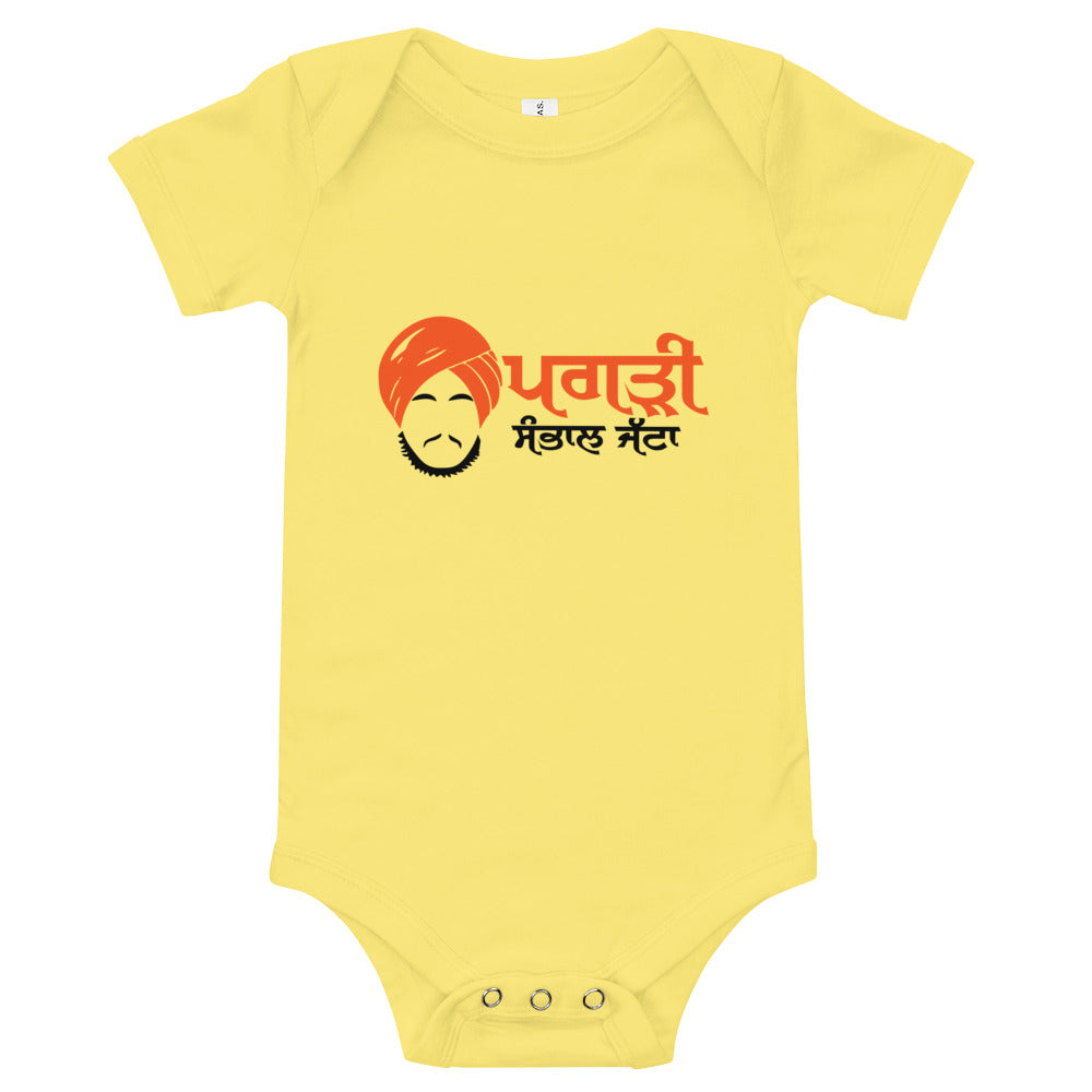 PAGRI SAMBHAL JATTA - Baby short sleeve one piece