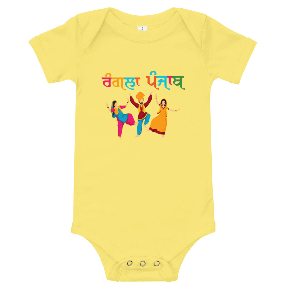 RANGLA PUNJAB - Baby short sleeve one piece