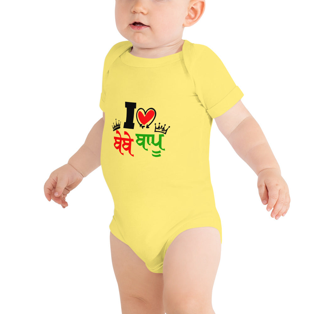 I LOVE BEBE BAPU - Baby short sleeve one piece