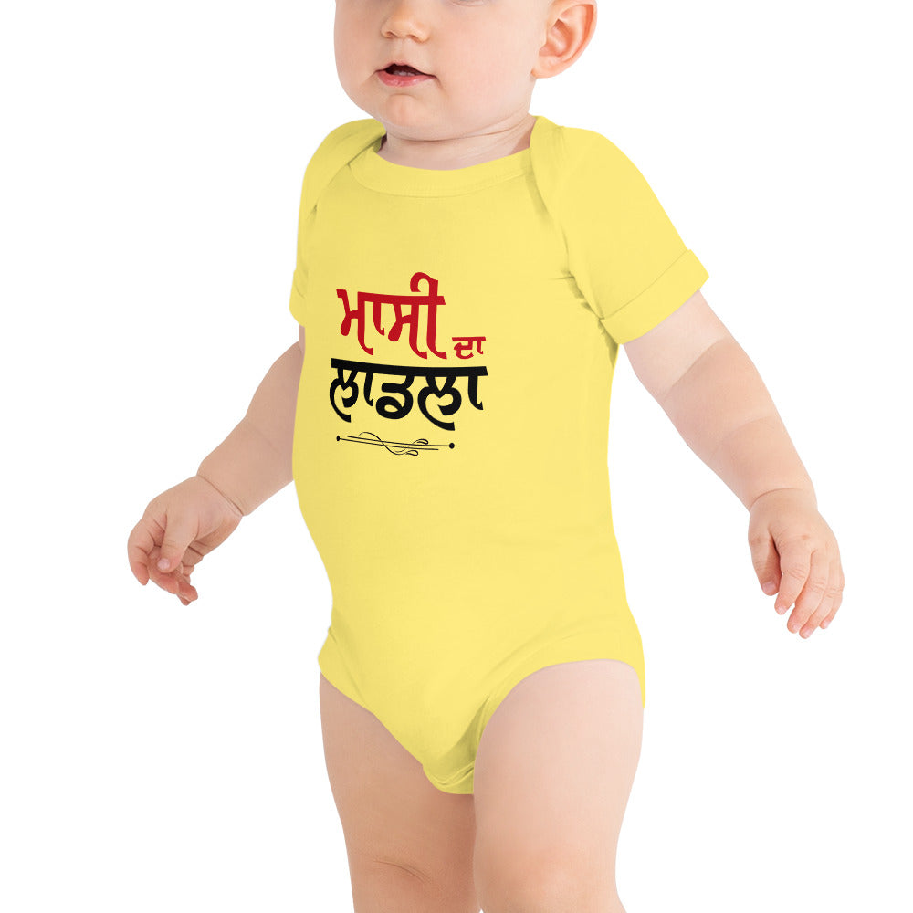 MASSI DA LAADLA - Baby short sleeve one piece