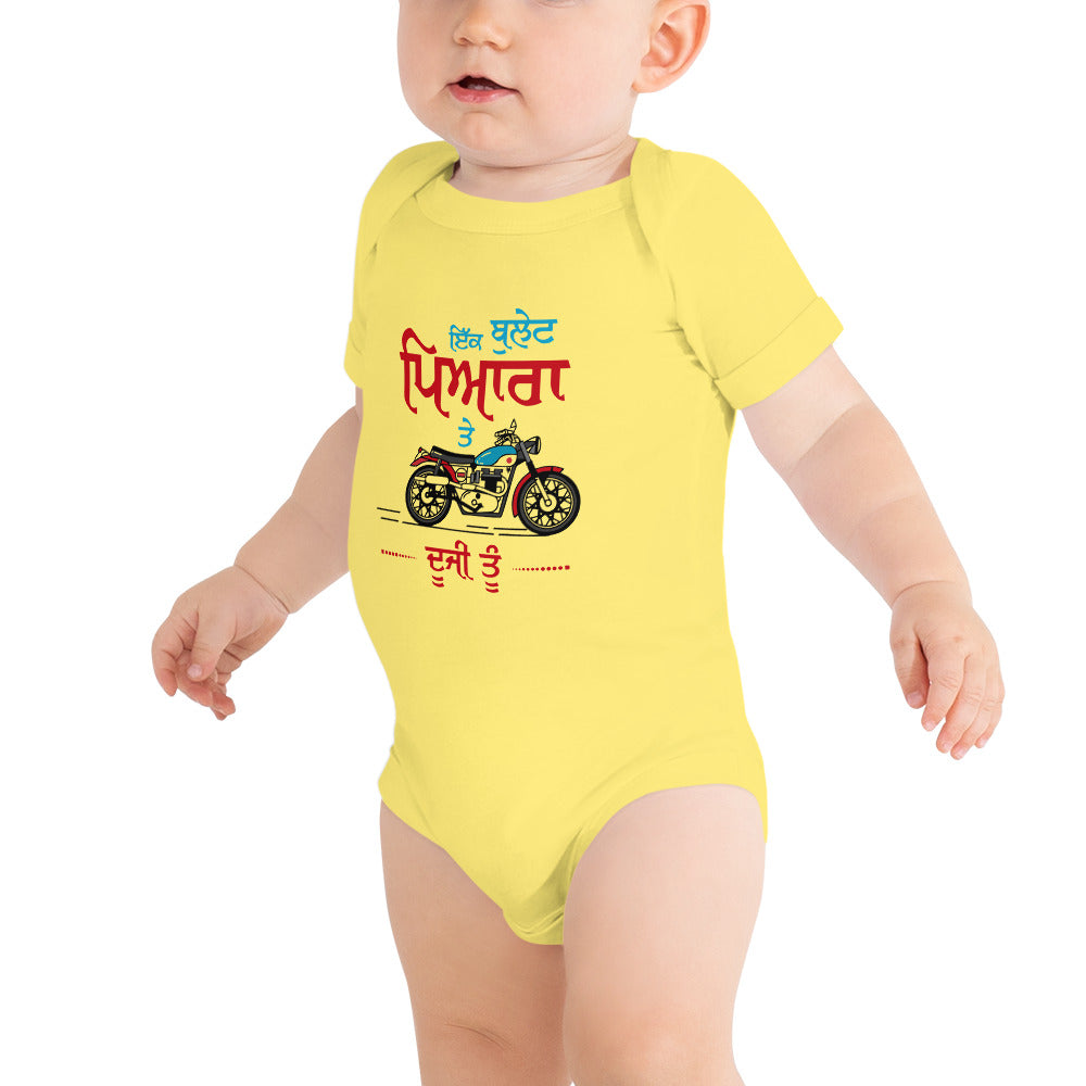 IK BULLET PYARA TE DUJI TU - Baby short sleeve one piece