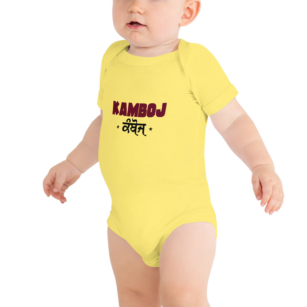 KAMBOJ - Baby short sleeve one piece