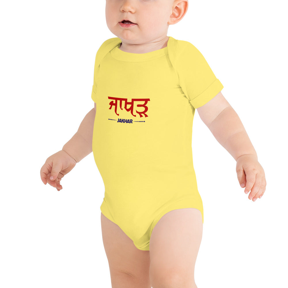 JAKHAR - Baby short sleeve one piece