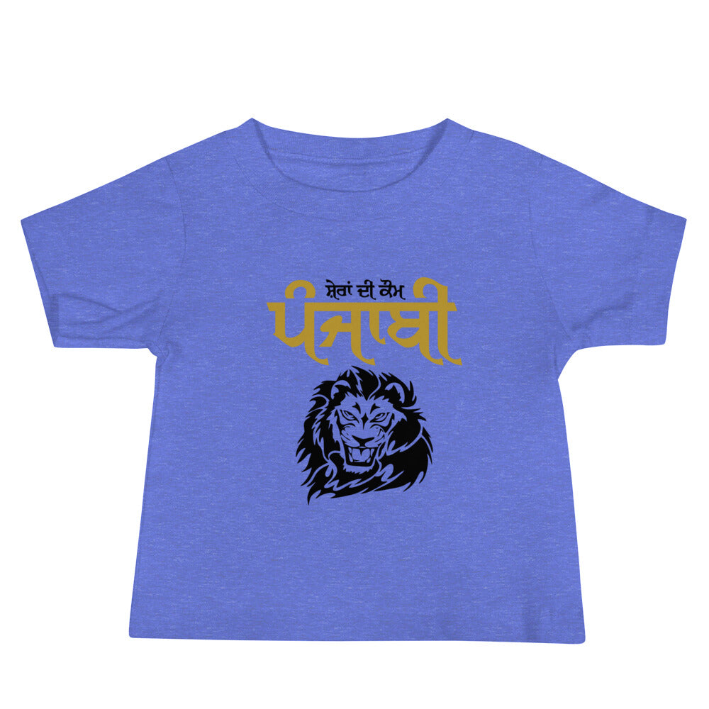 SHERA DI KAUM PUNJABI - Baby Jersey Short Sleeve Tee