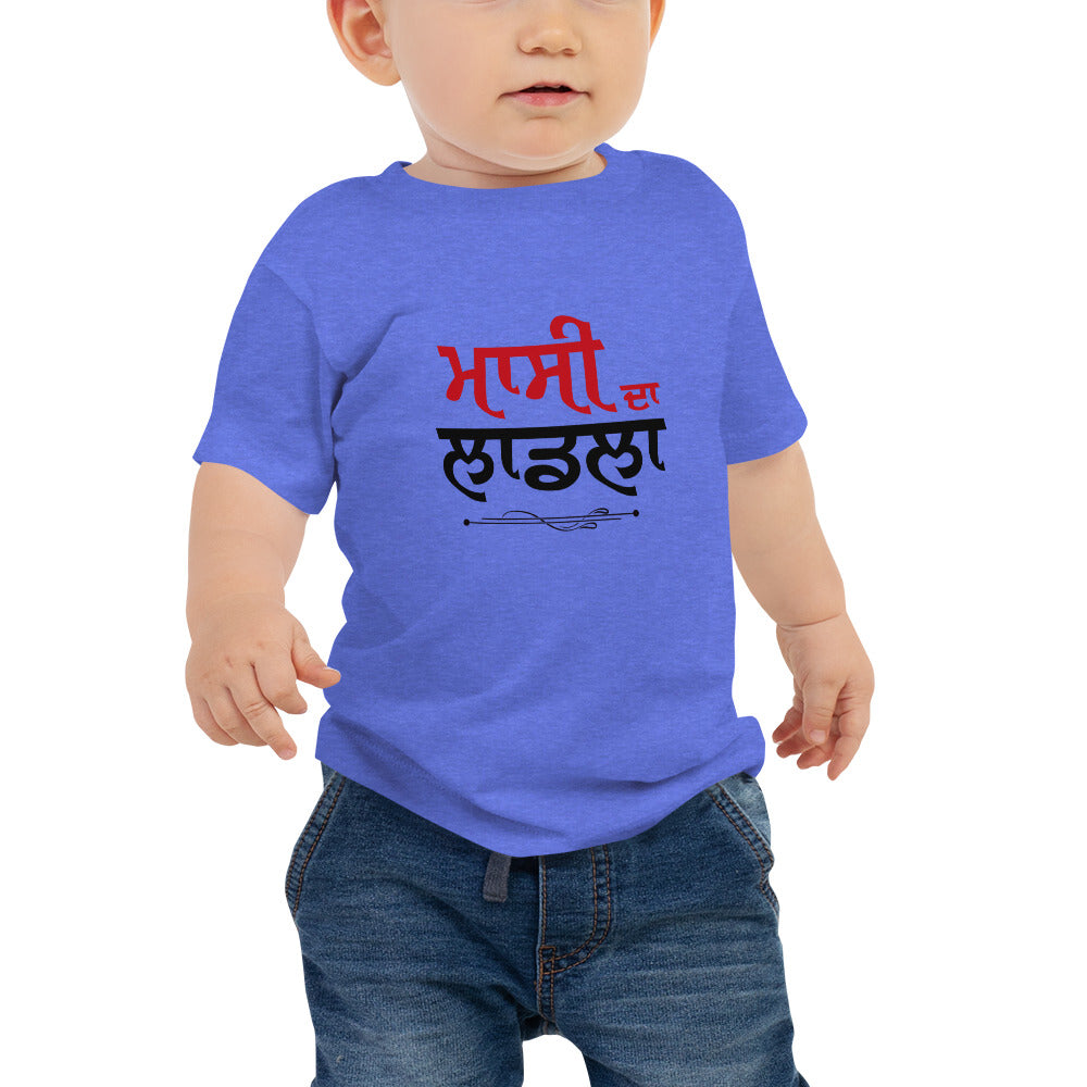 MASSI DA LAADLA - Baby Jersey Short Sleeve Tee