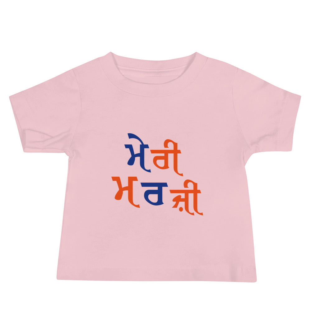 MERI MARJI - Baby Jersey Short Sleeve Tee